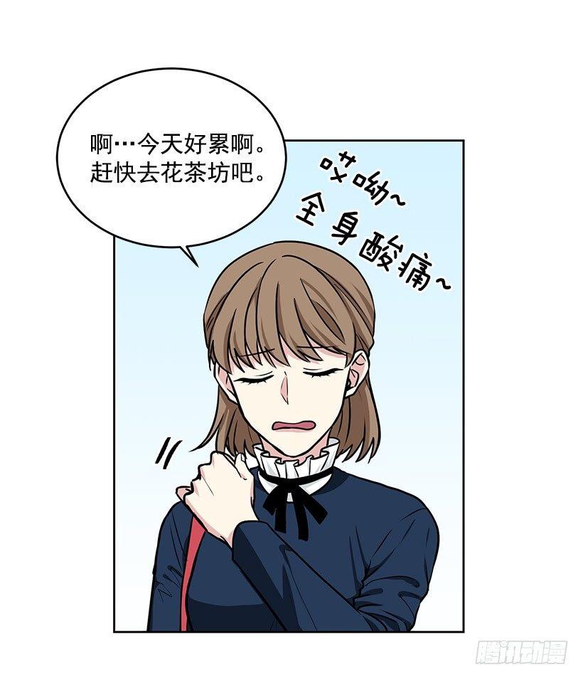 第29话 （下）-第59话