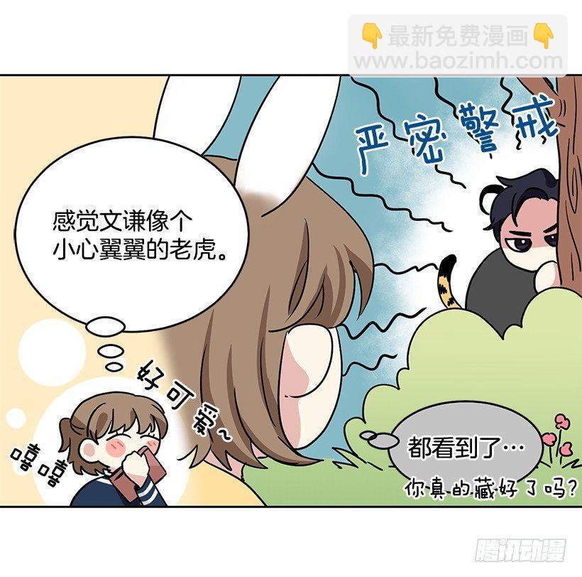第29话 （下）-第59话