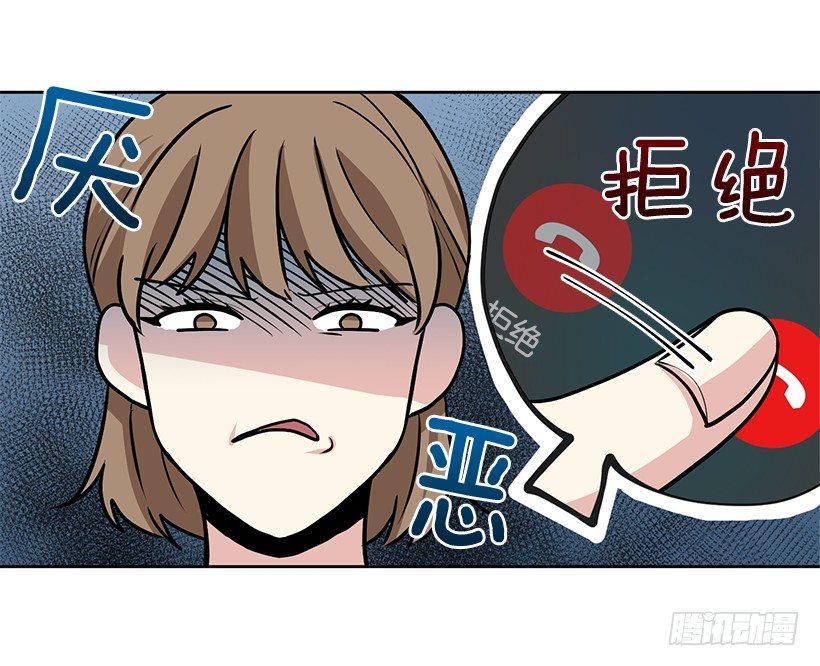 第29话 （下）-第59话