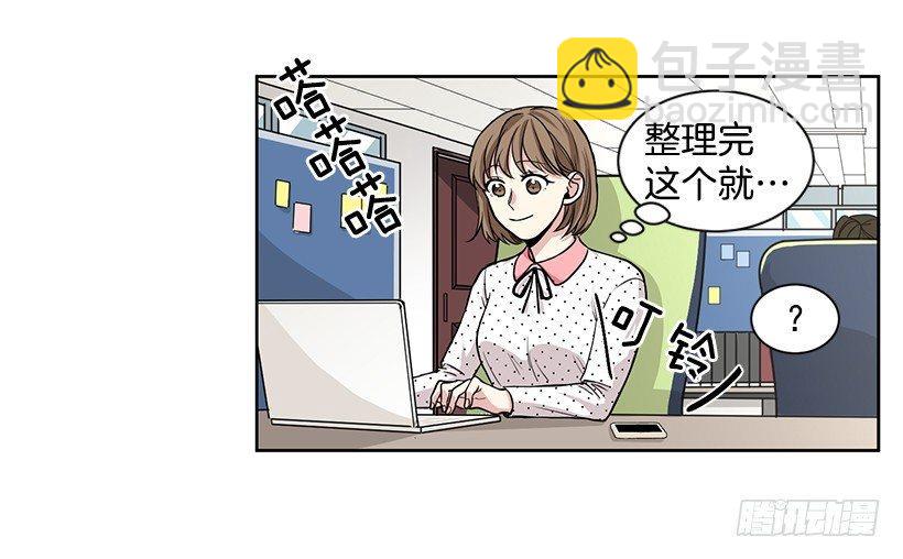 第3话（下）-第7话