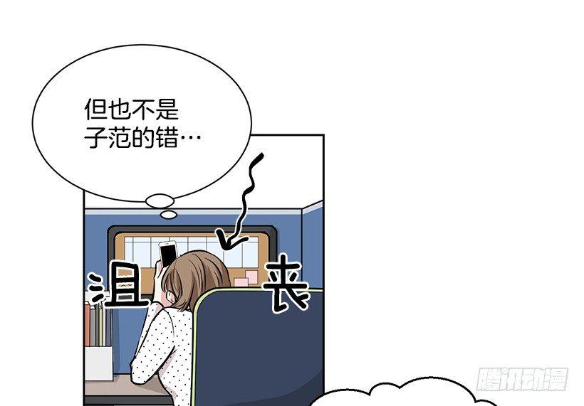 第3话（下）-第7话