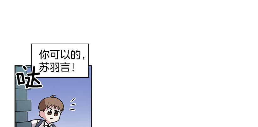 第3话（下）-第7话