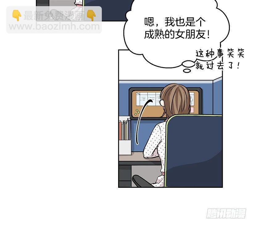 第3话（下）-第7话