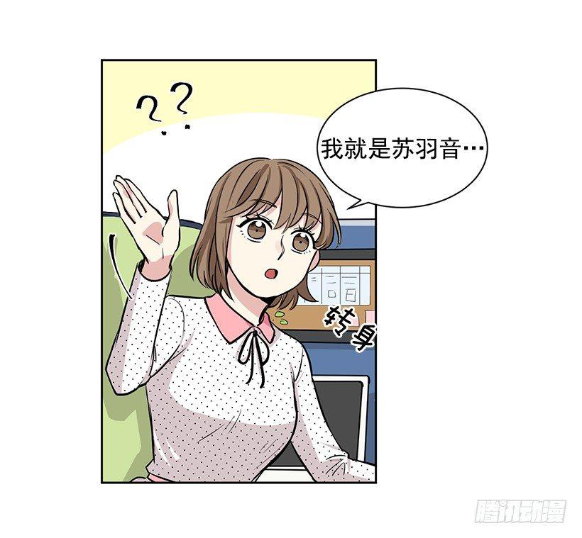 第3话（下）-第7话