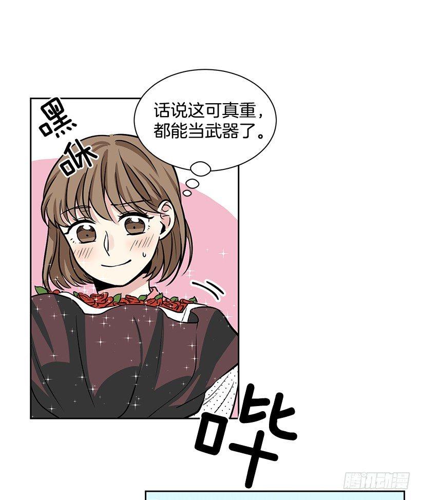 第3话（下）-第7话