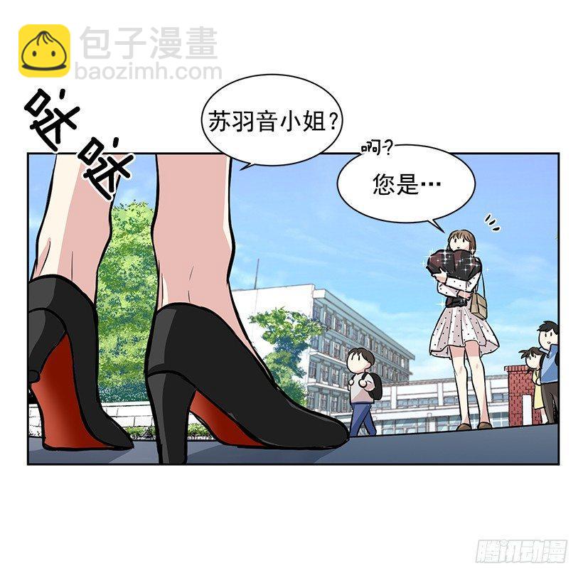 第3话（下）-第7话