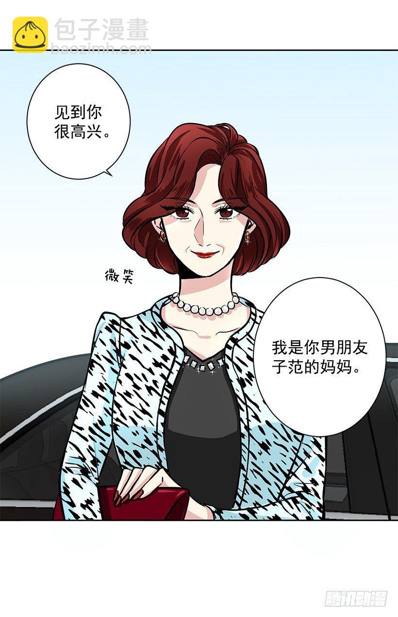 第3话（下）-第7话