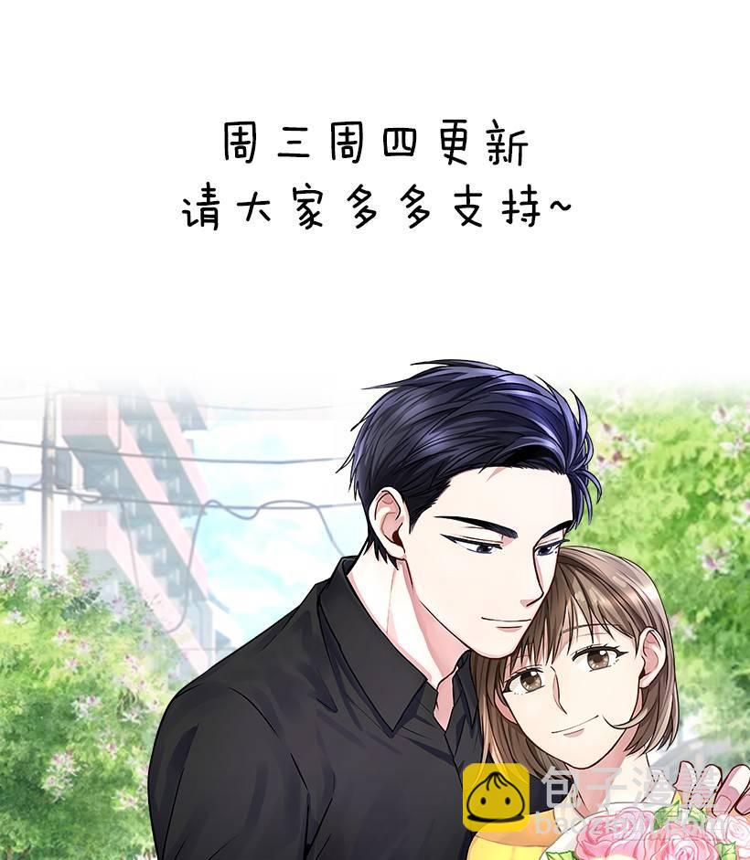 第3话（下）-第7话