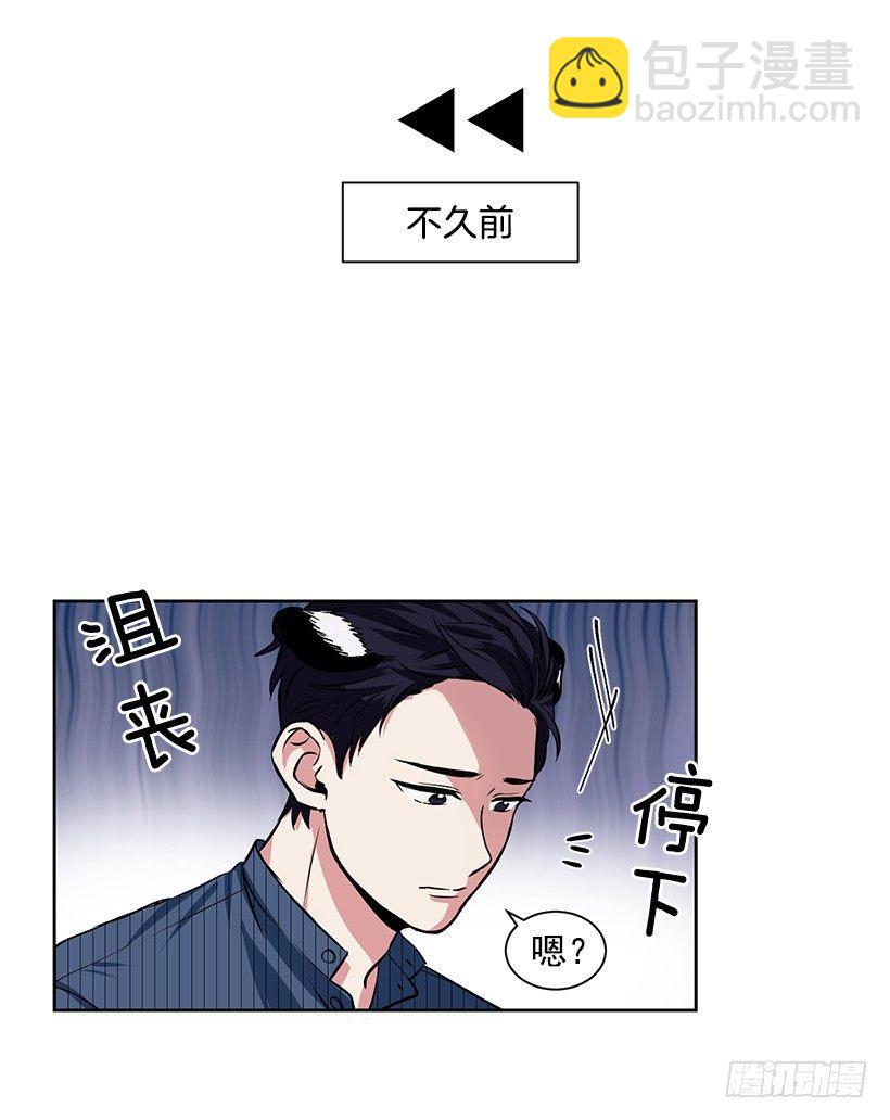 第3话（下）-第7话