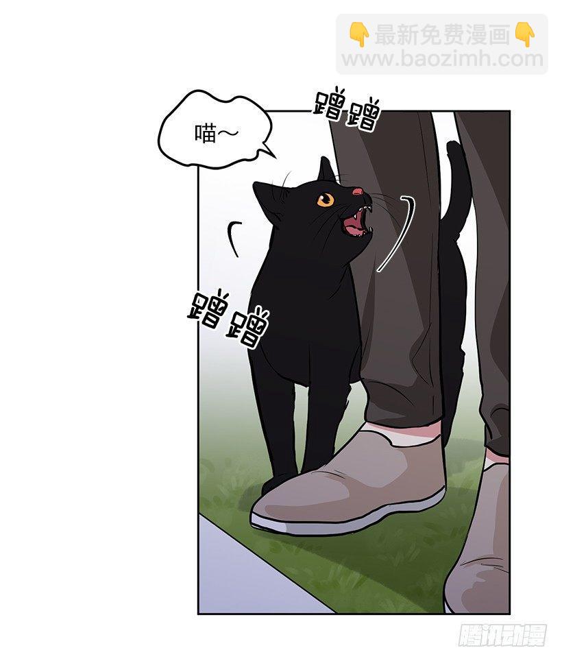 第3话（下）-第7话