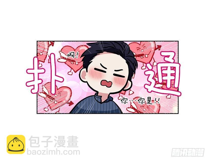 第3话（下）-第7话