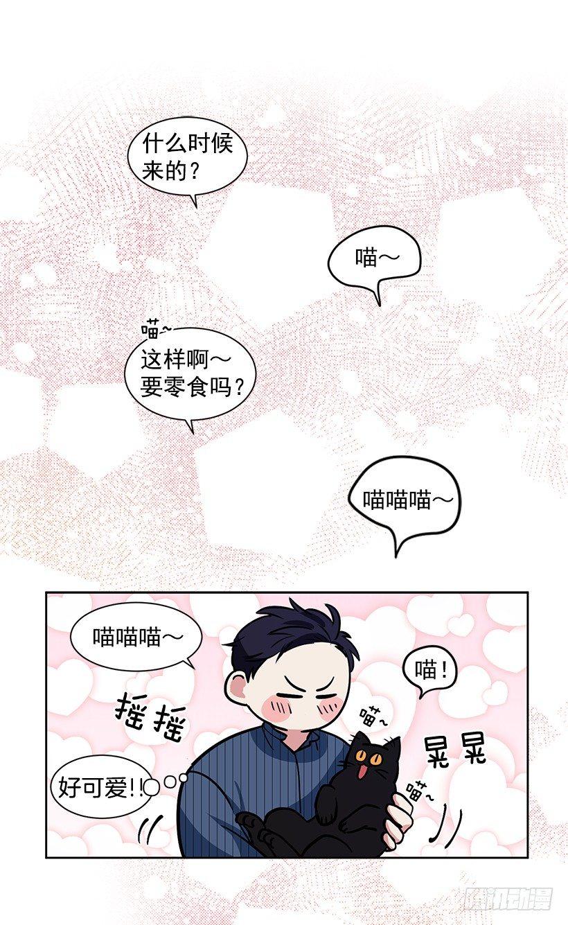 第3话（下）-第7话