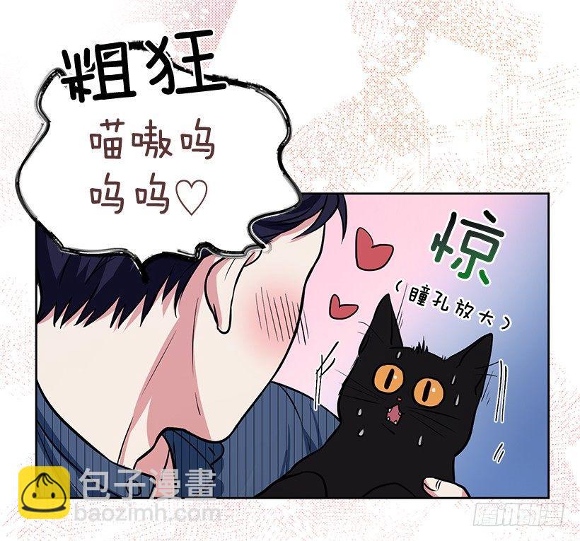 第3话（下）-第7话