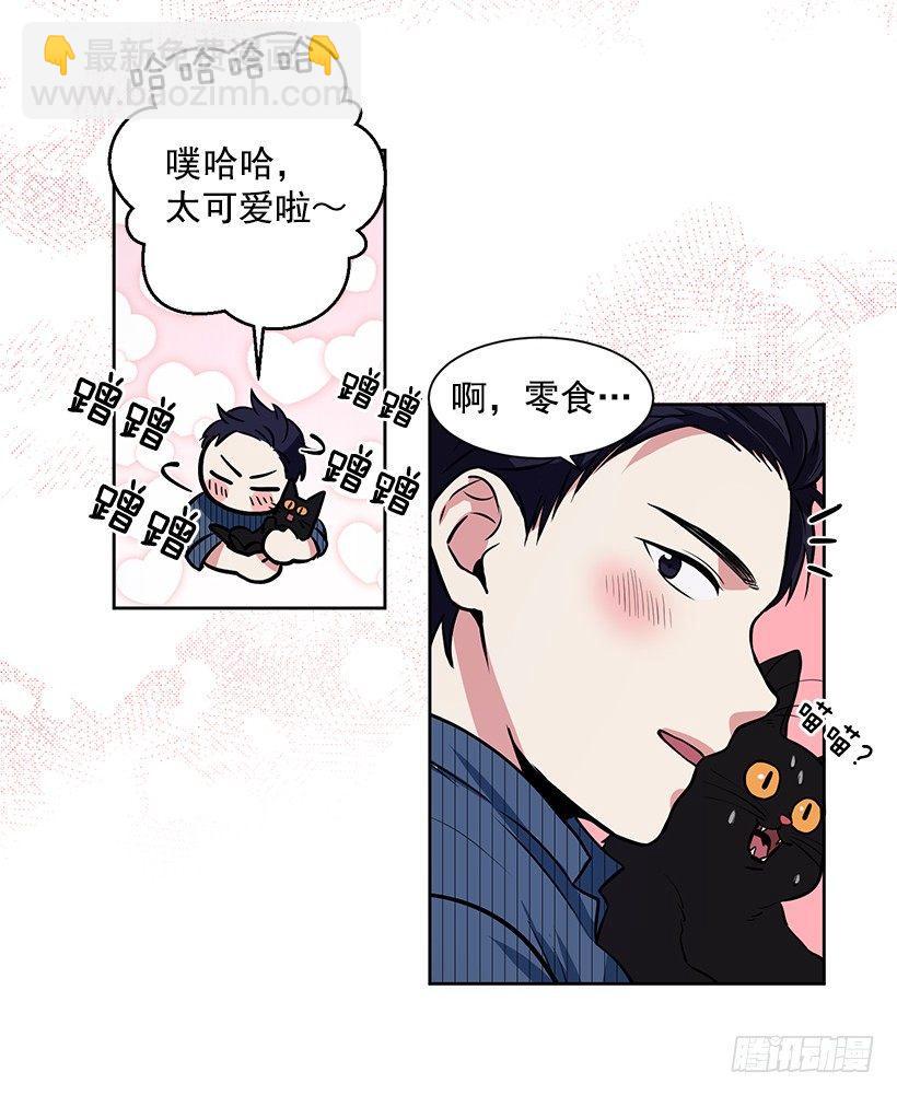 第3话（下）-第7话
