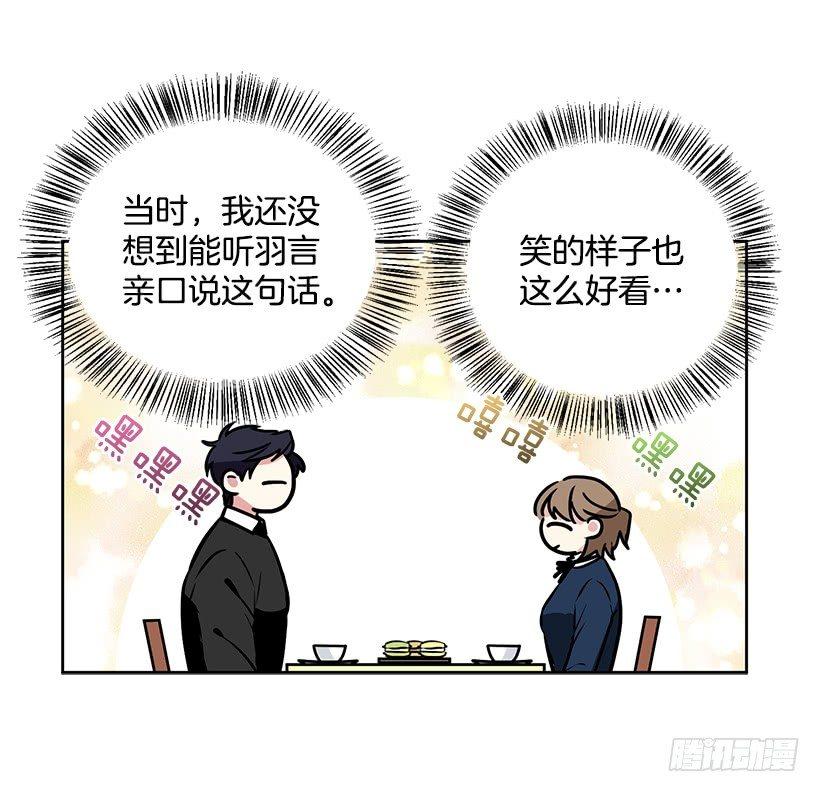 第30话 （下）-第61话