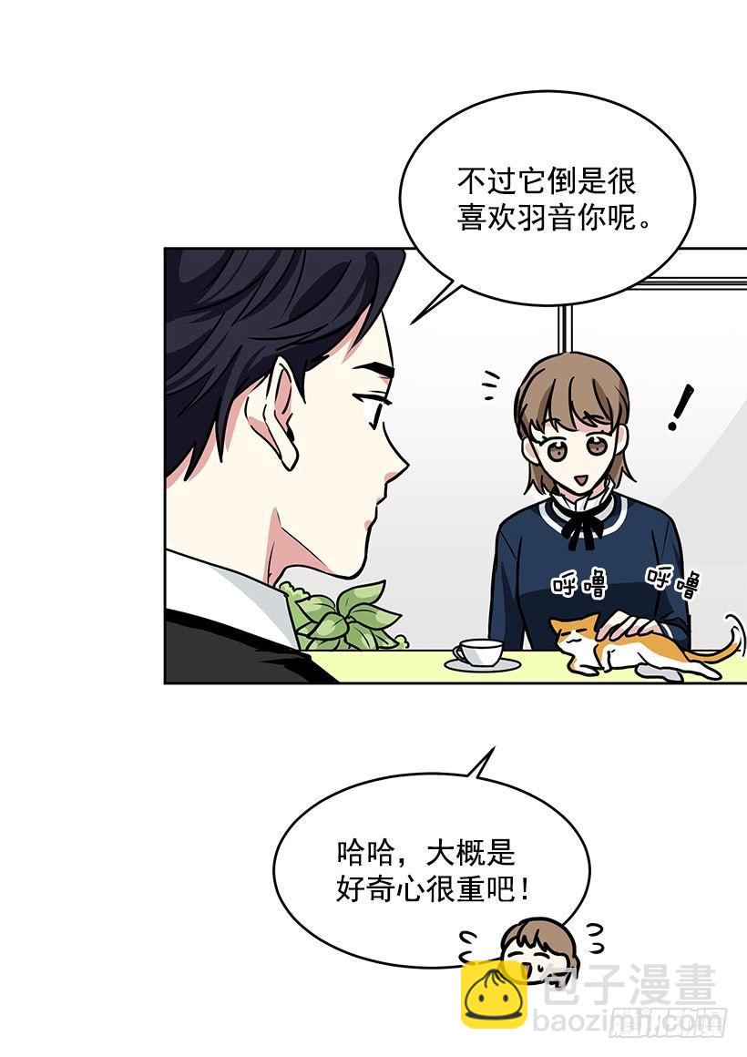 第30话 （下）-第61话