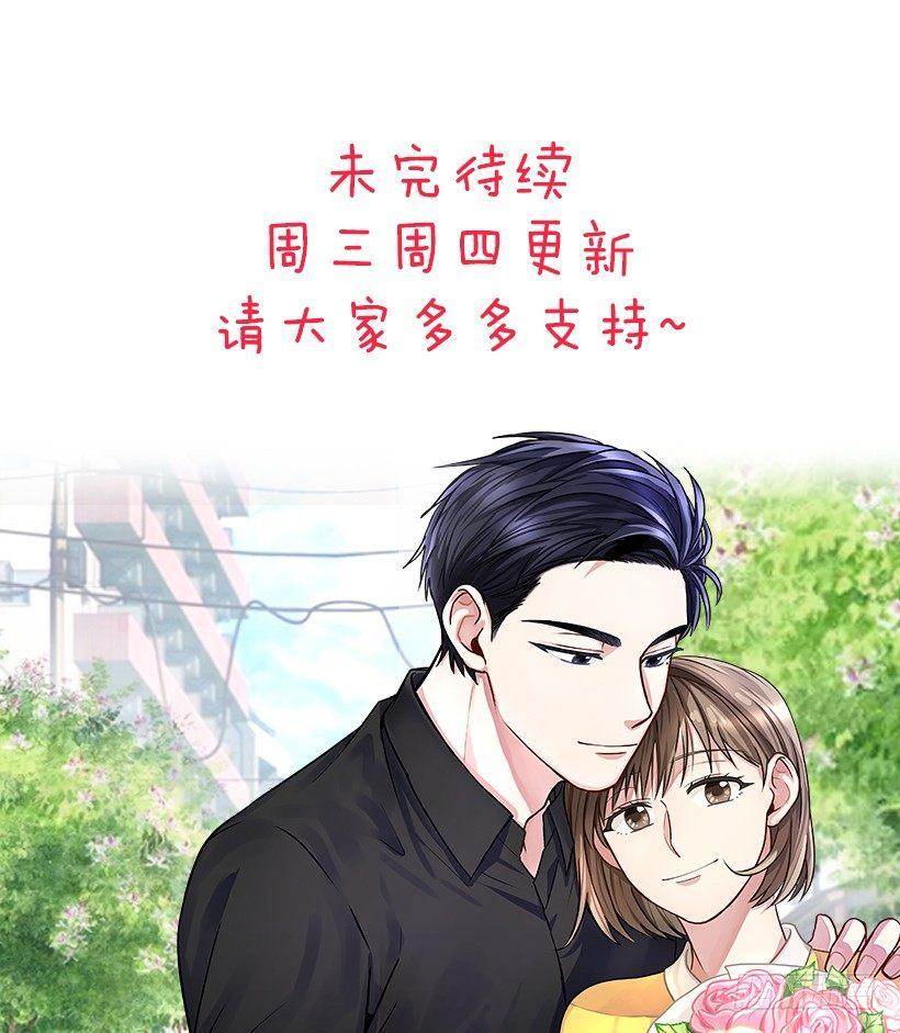 第30话 （下）-第61话