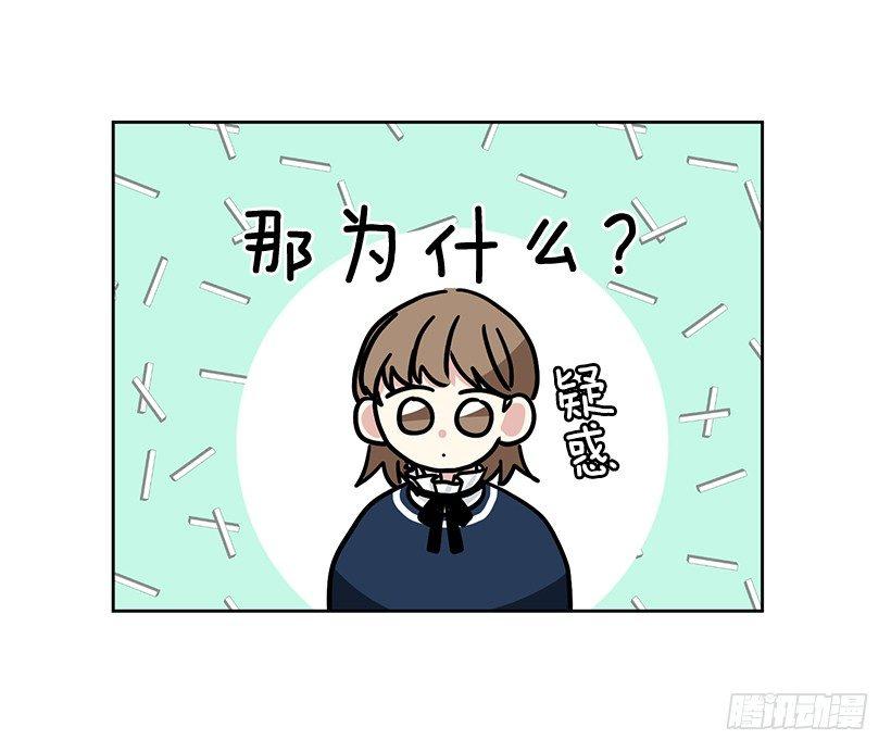 第30话 （下）-第61话