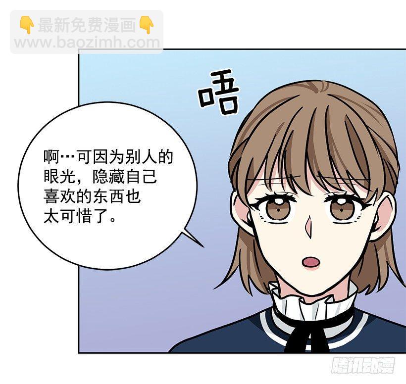 第30话 （下）-第61话