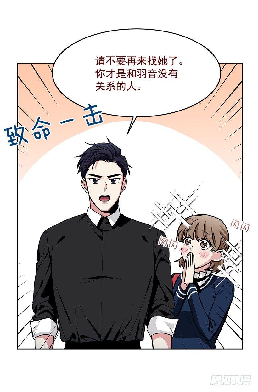 第31话 （下）-第63话