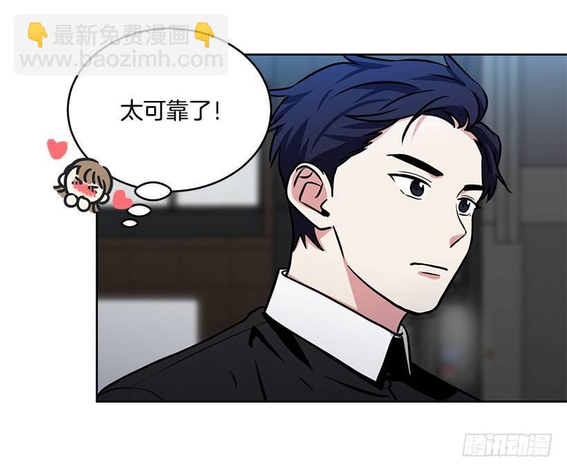 第31话 （下）-第63话
