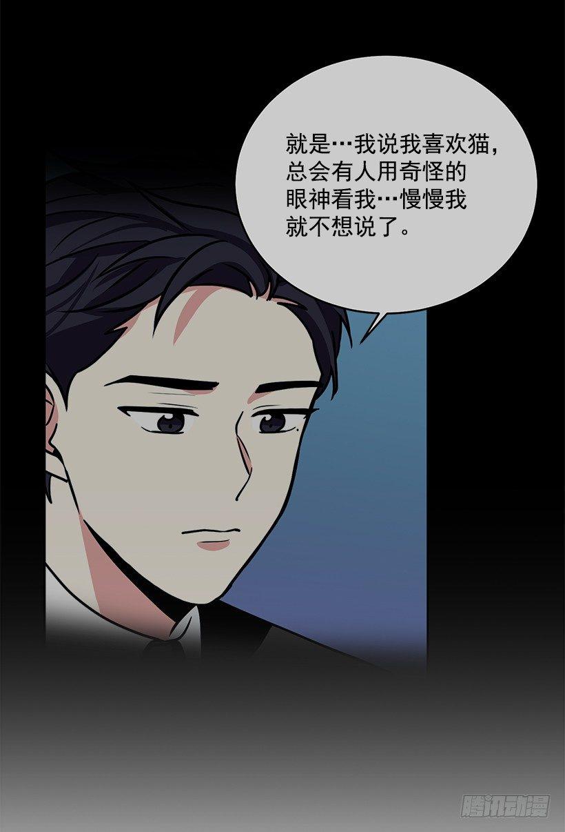 第31话 （下）-第63话