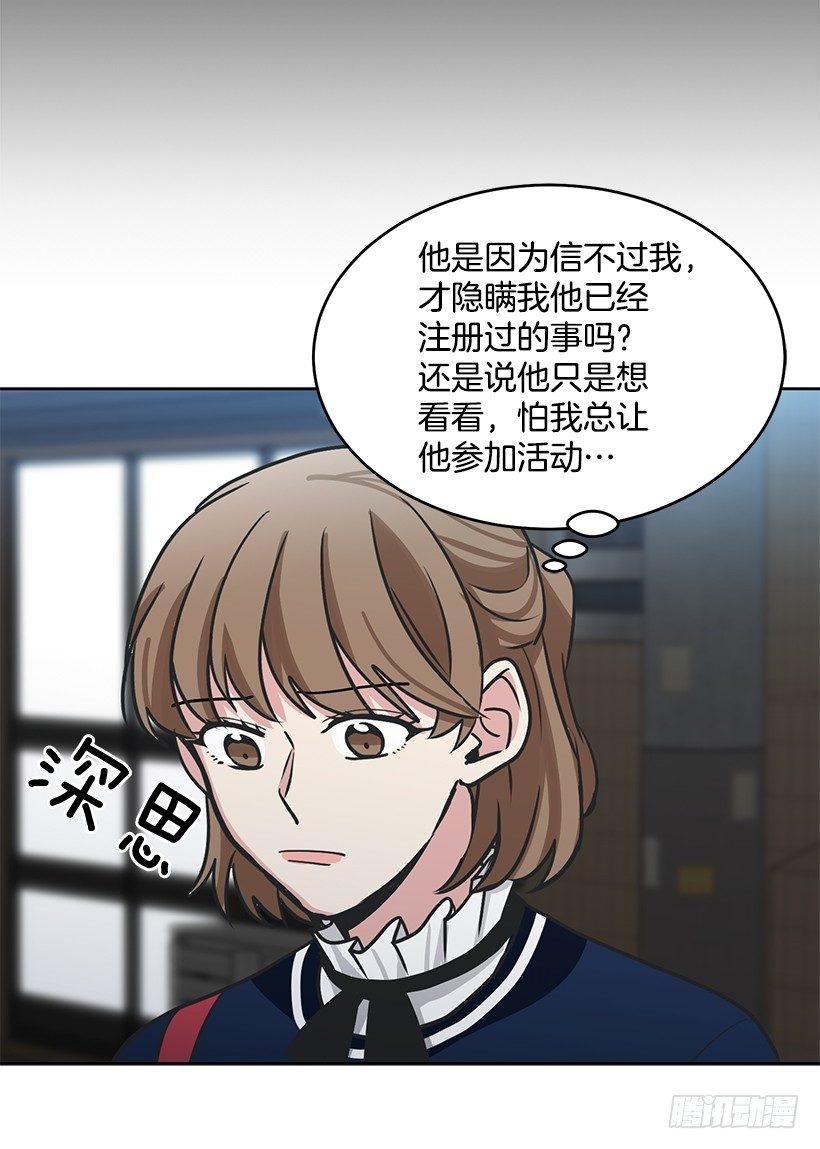 第31话 （下）-第63话