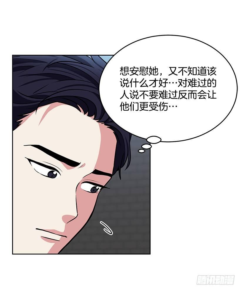 第31话 （下）-第63话