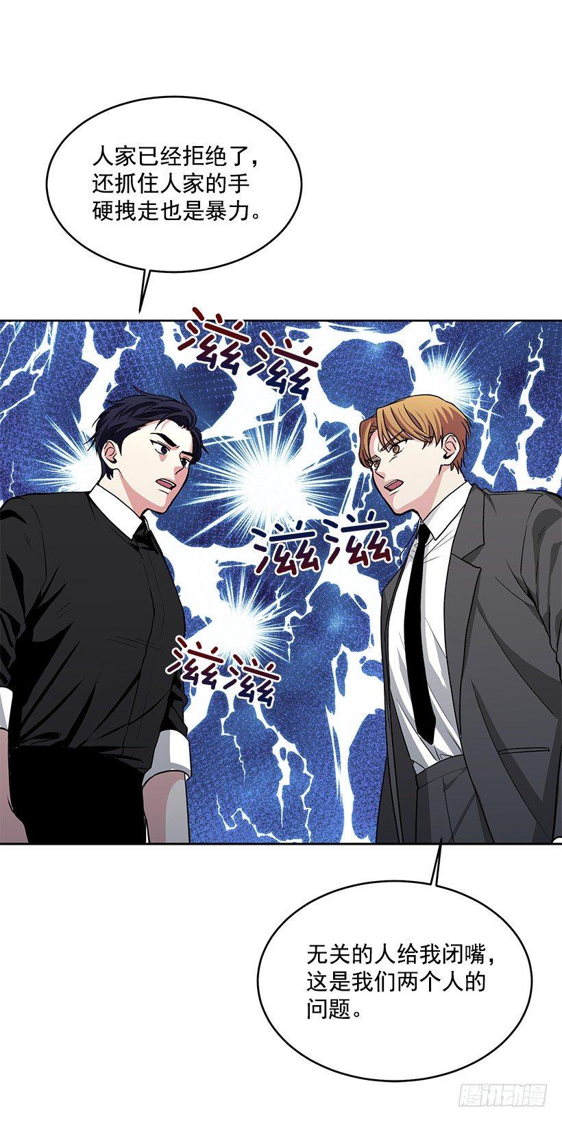 第31话 （下）-第63话