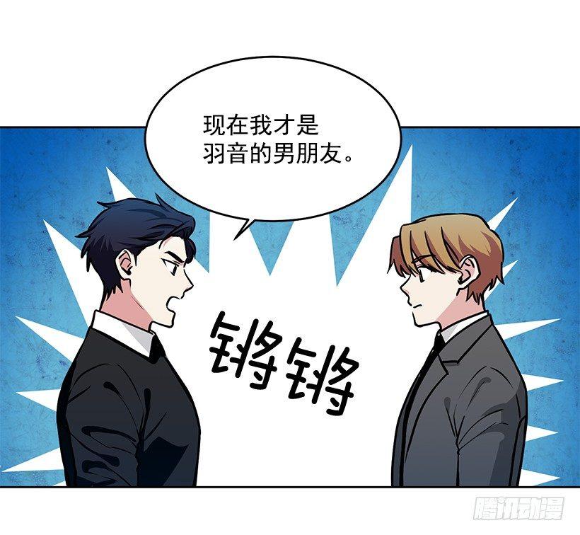 第31话 （下）-第63话