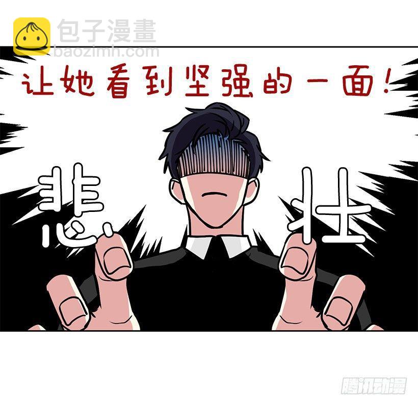 第32话 （下）-第65话