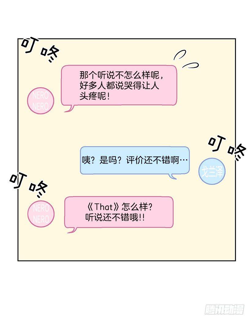 第32话 （下）-第65话