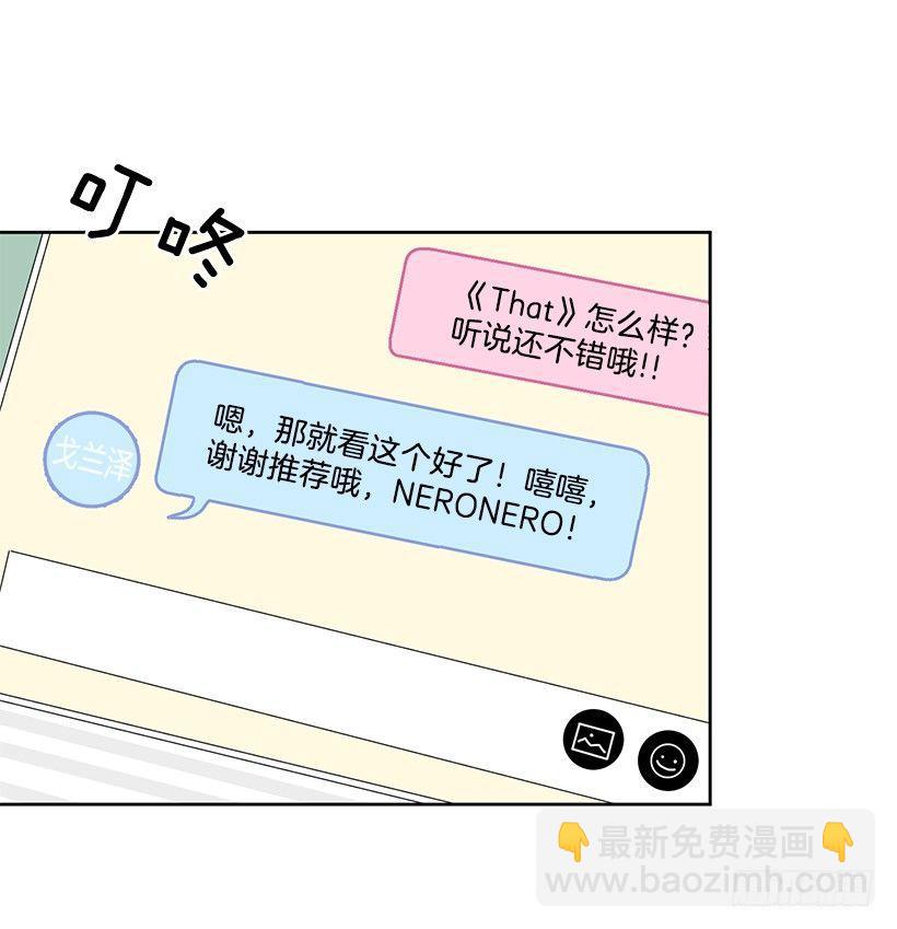 第32话 （下）-第65话