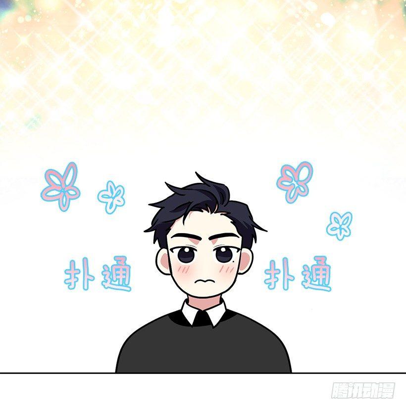 第32话 （下）-第65话