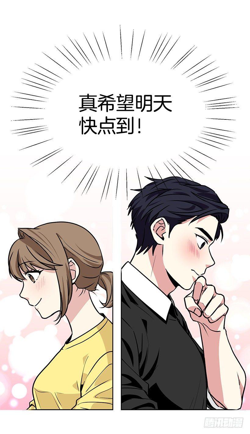 第32话 （下）-第65话