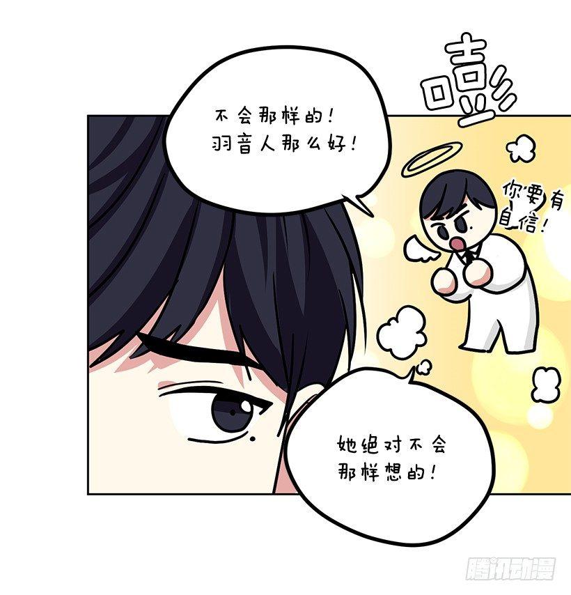 第33话 （下）-第67话