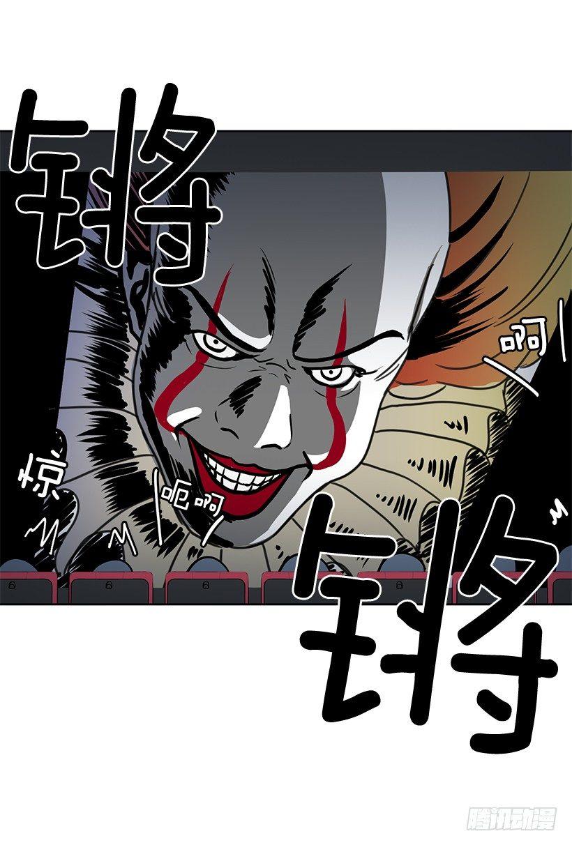 第33话 （下）-第67话