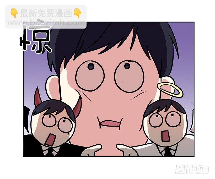 第33话 （下）-第67话