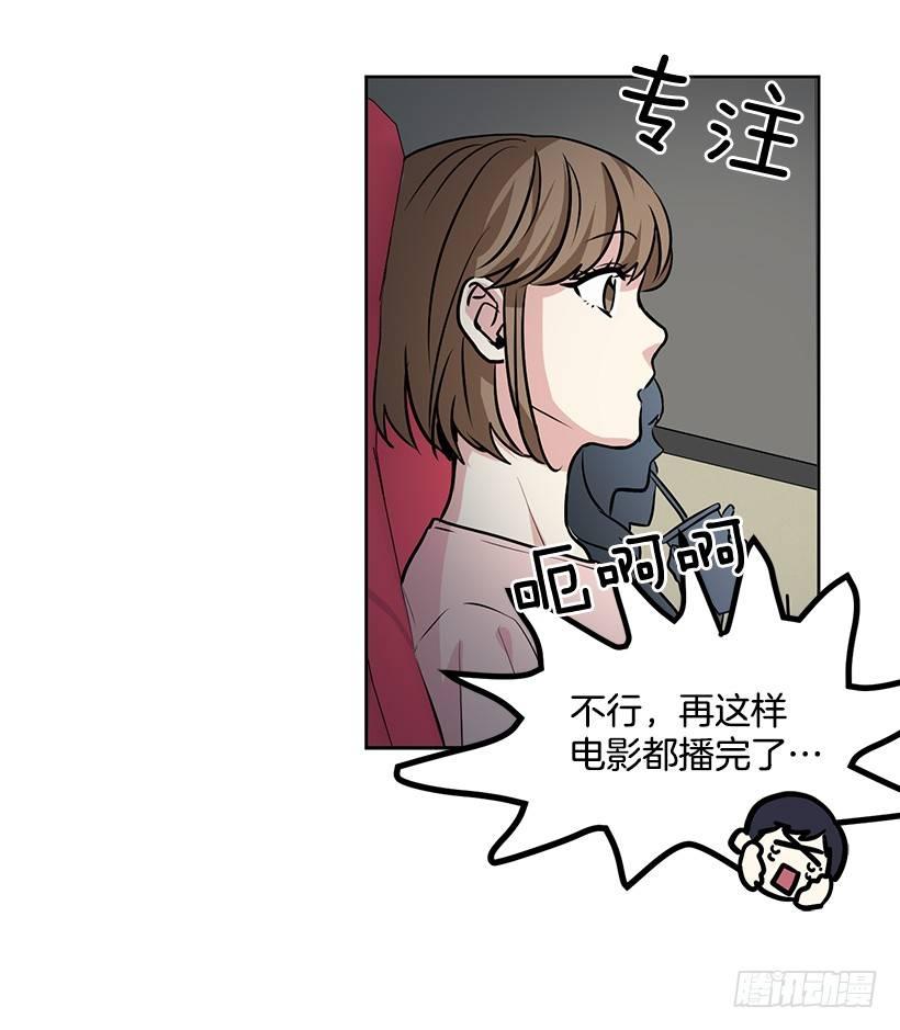 第33话 （下）-第67话