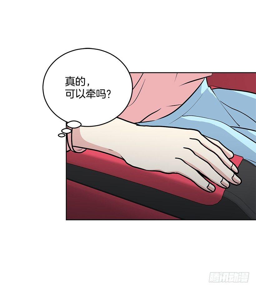 第33话 （下）-第67话