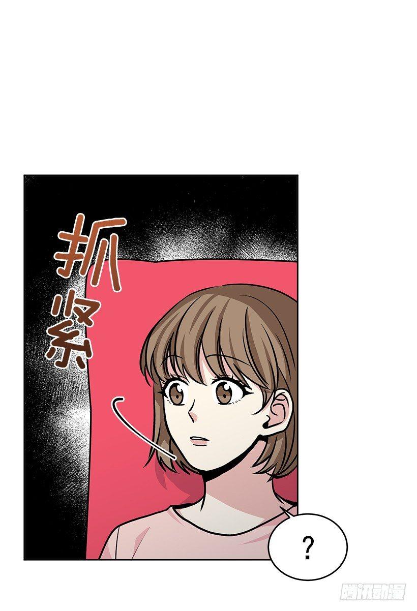 第33话 （下）-第67话