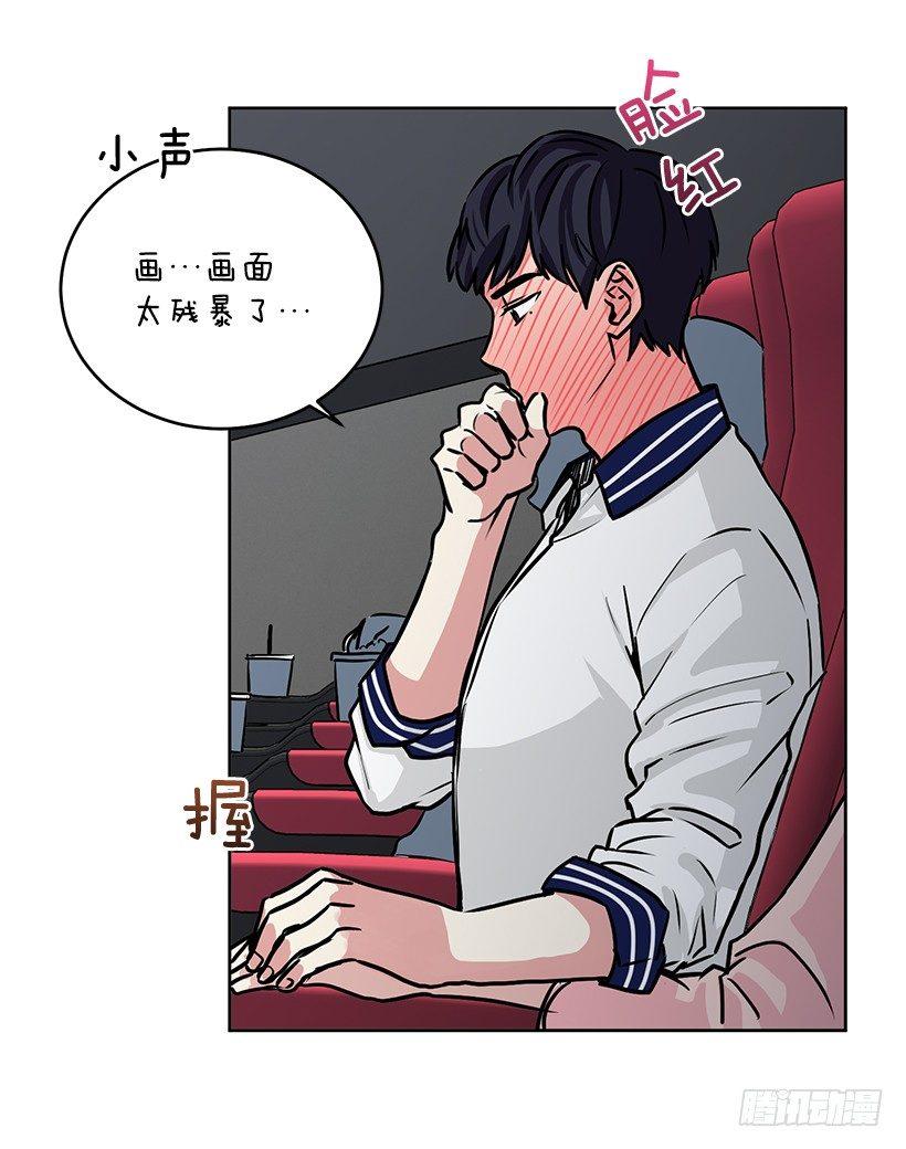 第33话 （下）-第67话