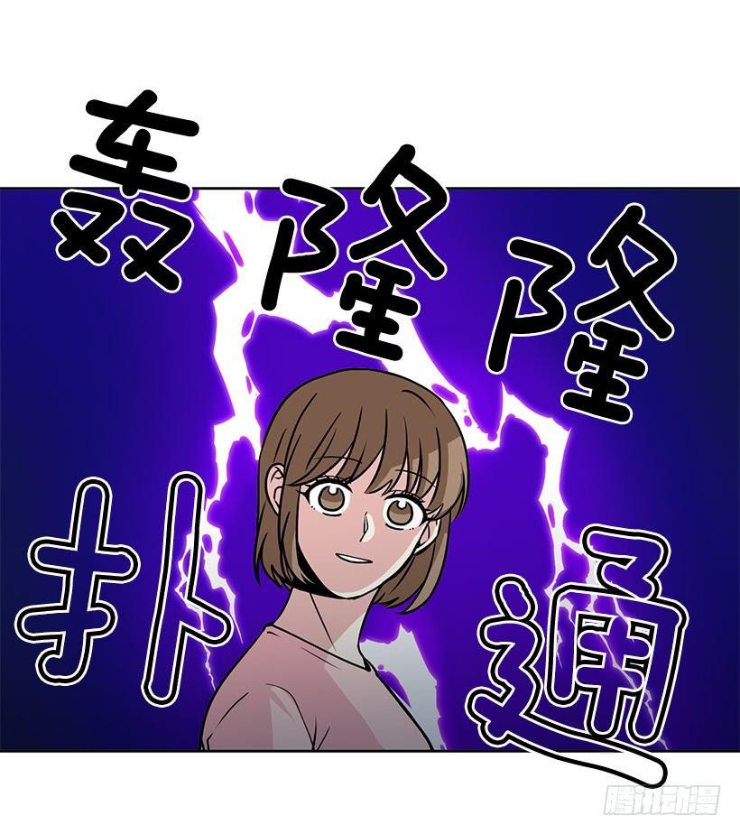 第33话 （下）-第67话