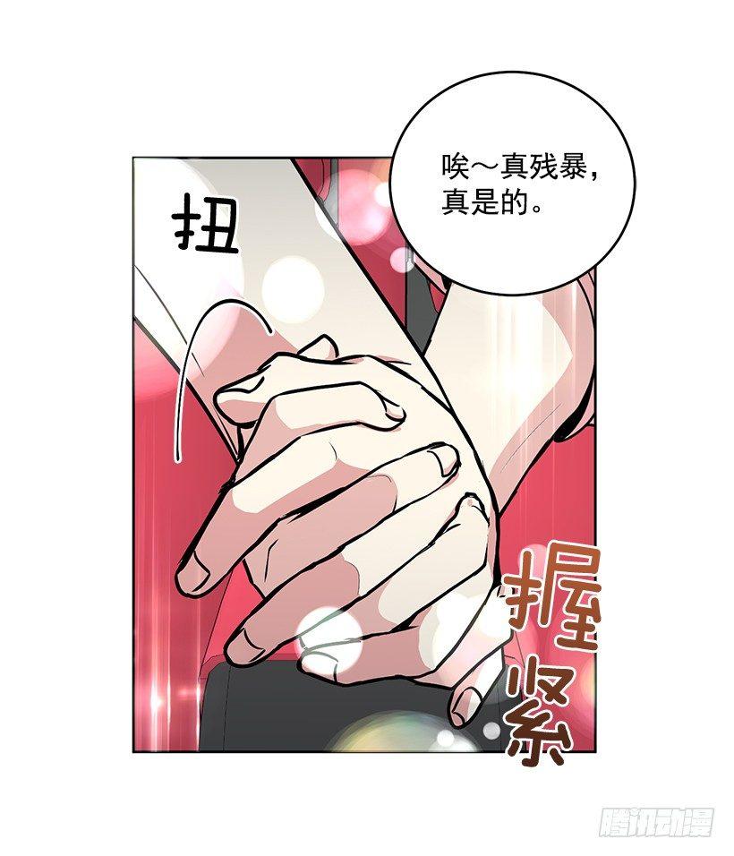 第33话 （下）-第67话