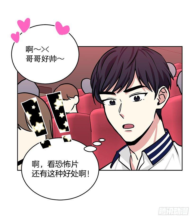 第33话 （下）-第67话