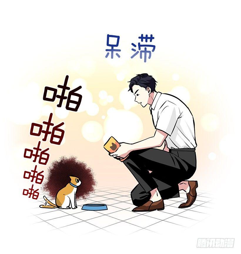 第34话 （下）-第69话
