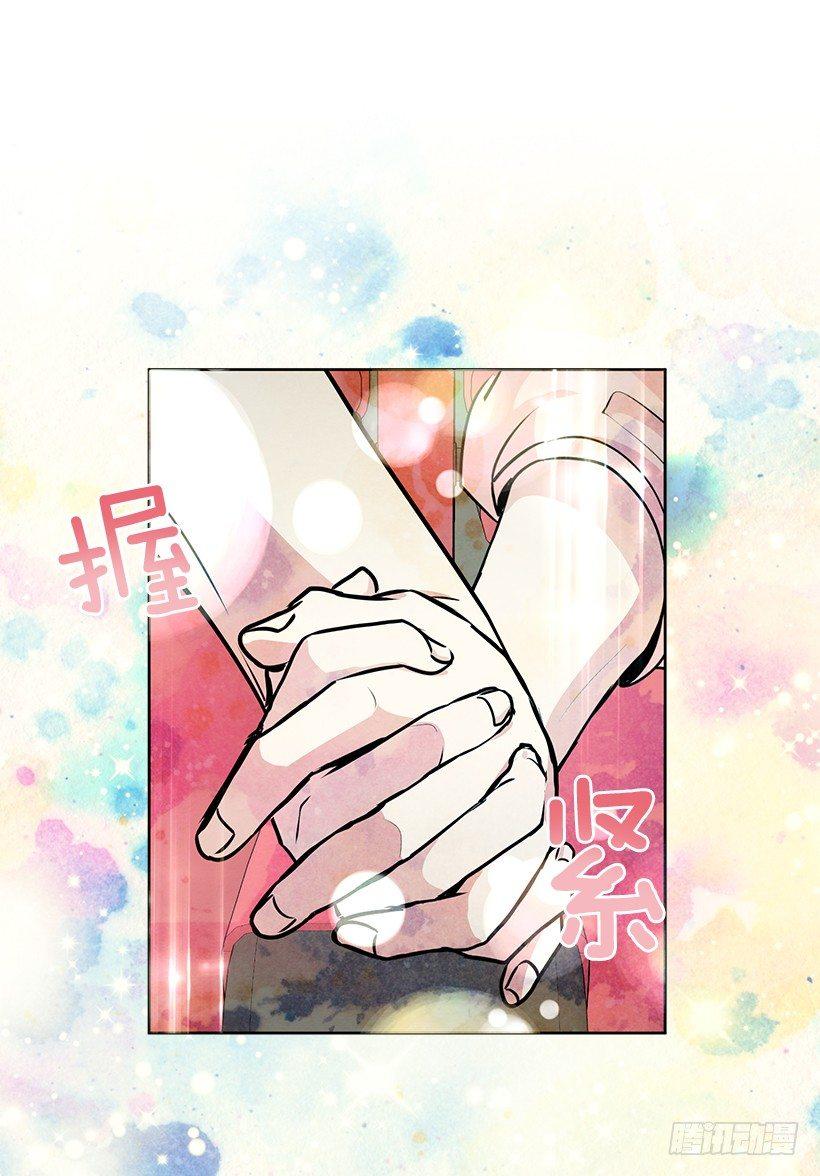 第34话 （下）-第69话