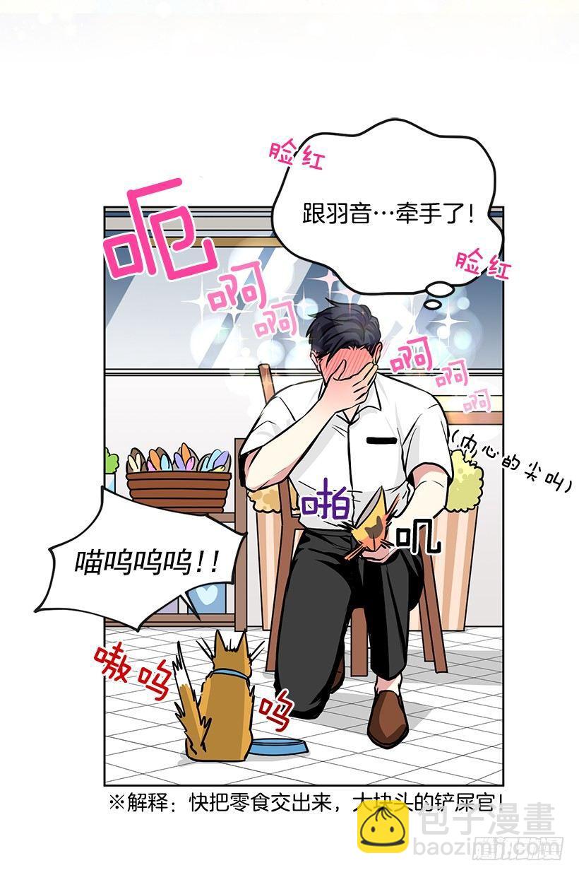 第34话 （下）-第69话