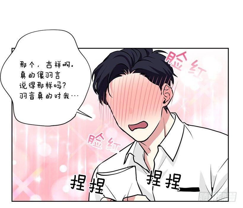 第34话 （下）-第69话