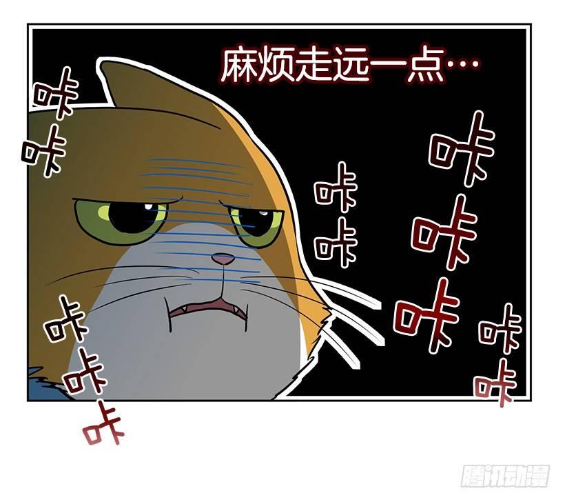 第34话 （下）-第69话